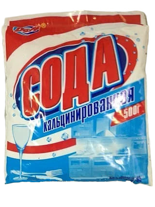 картинка Сода кальцинированная, 500 гр, пакет, красная упаковка от магазина Альфанит в Кунгуре