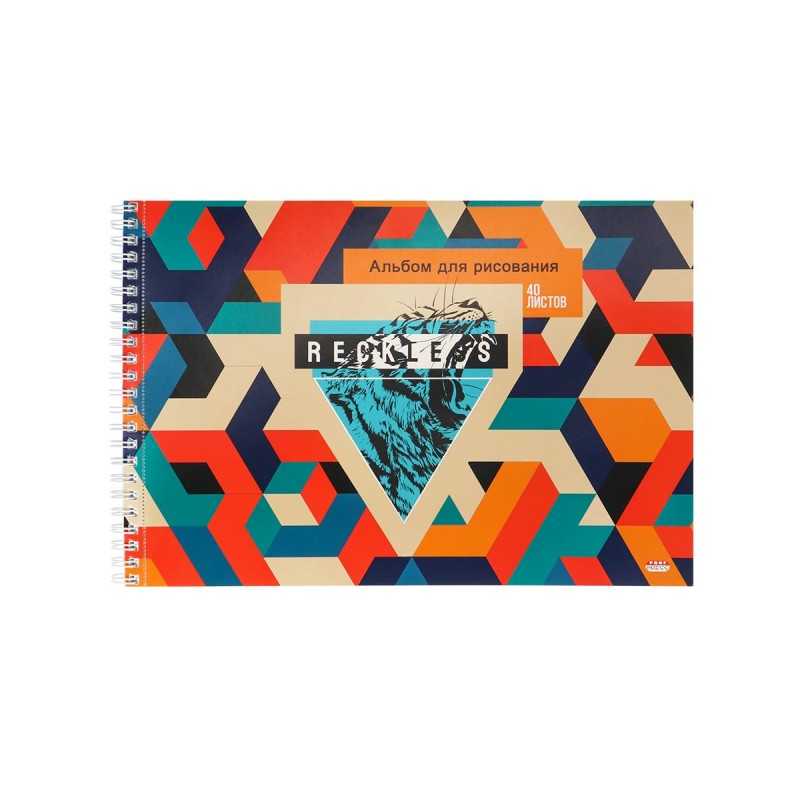 картинка Альбом для рисования, А4, 40 л, 160 г/м2, спираль, "Тигр и геометрия", ProfPress, 323568, 40-8775 от магазина Альфанит в Кунгуре