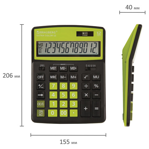 картинка Калькулятор настольный, 12 разрядов, 20,6*15,5 см, черно-салатовый, "EXTRA COLOR-12-BKLG", BRAUBERG, 250477 от магазина Альфанит в Кунгуре