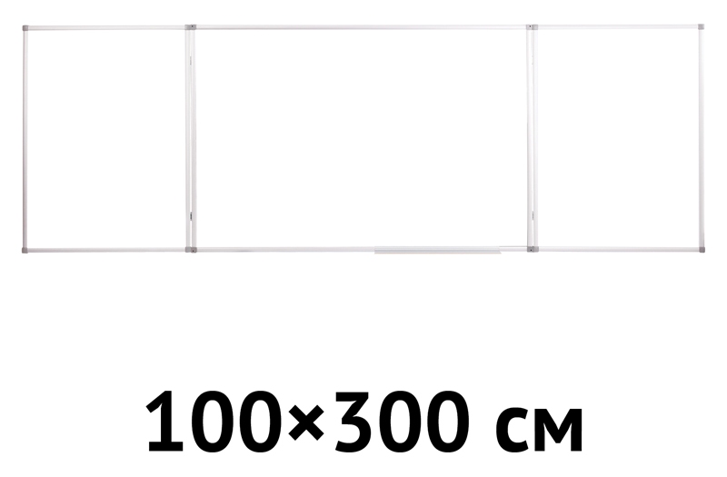 картинка Доска магнитно-маркерная, 300*100/100*75*2 см, алюминиевая рамка, OfficeSpace, MR_26824 от магазина Альфанит в Кунгуре