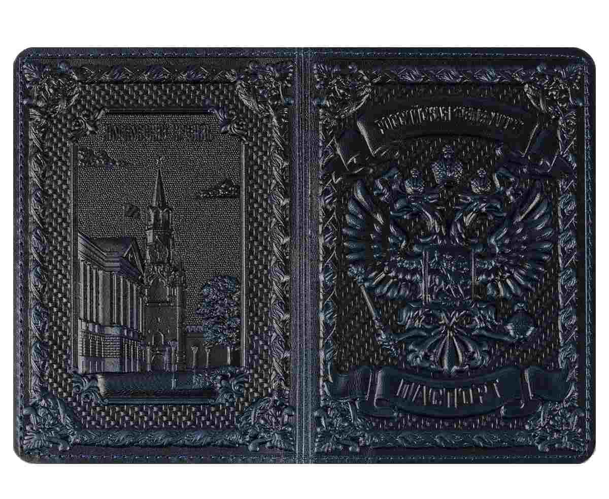 картинка Обложка для паспорта, кожа натуральная, темно-синий, "Герб", Obl_54969 от магазина Альфанит в Кунгуре