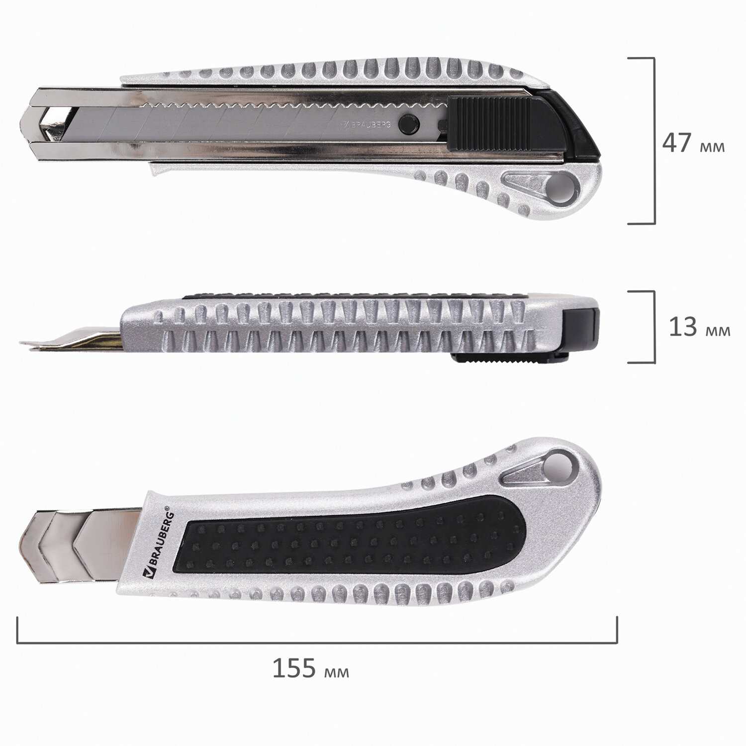 картинка Нож канцелярский 18 мм, металлический корпус, автофиксатор, BRAUBERG, 235401 от магазина Альфанит в Кунгуре