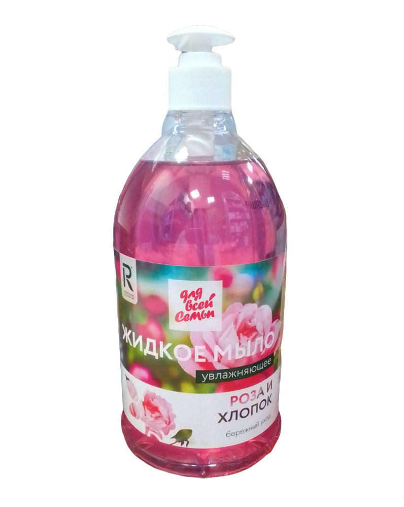 картинка Мыло-крем жидкое, 1 л, бутыль с дозатором, "Роза и хлопок", Для всей семьи от магазина Альфанит в Кунгуре