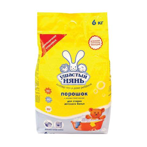 картинка Порошок стиральный детский, 6 кг, пакет, универсальный, Ушастый нянь от магазина Альфанит в Кунгуре