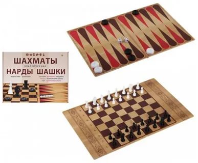 картинка Набор настольных игр, в коробке, "Шахматы, нарды, шашки", Рыжий кот, ИН-0296 от магазина Альфанит в Кунгуре
