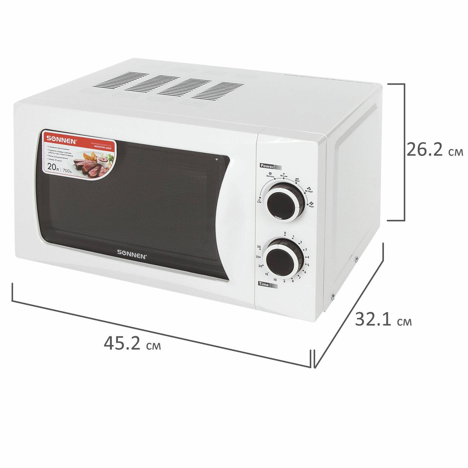 картинка Микроволновая печь SONNEN MW2070H-6MW, 700 Вт, 20 л, белая, механическое управление, 454652 от магазина Альфанит в Кунгуре