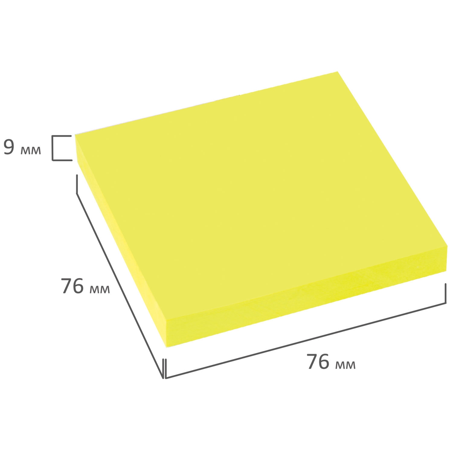 картинка Бумага для заметок с клеевым краем, 7,6*7,6 см, 90 л, желтый неон, BRAUBERG, 122702 от магазина Альфанит в Кунгуре