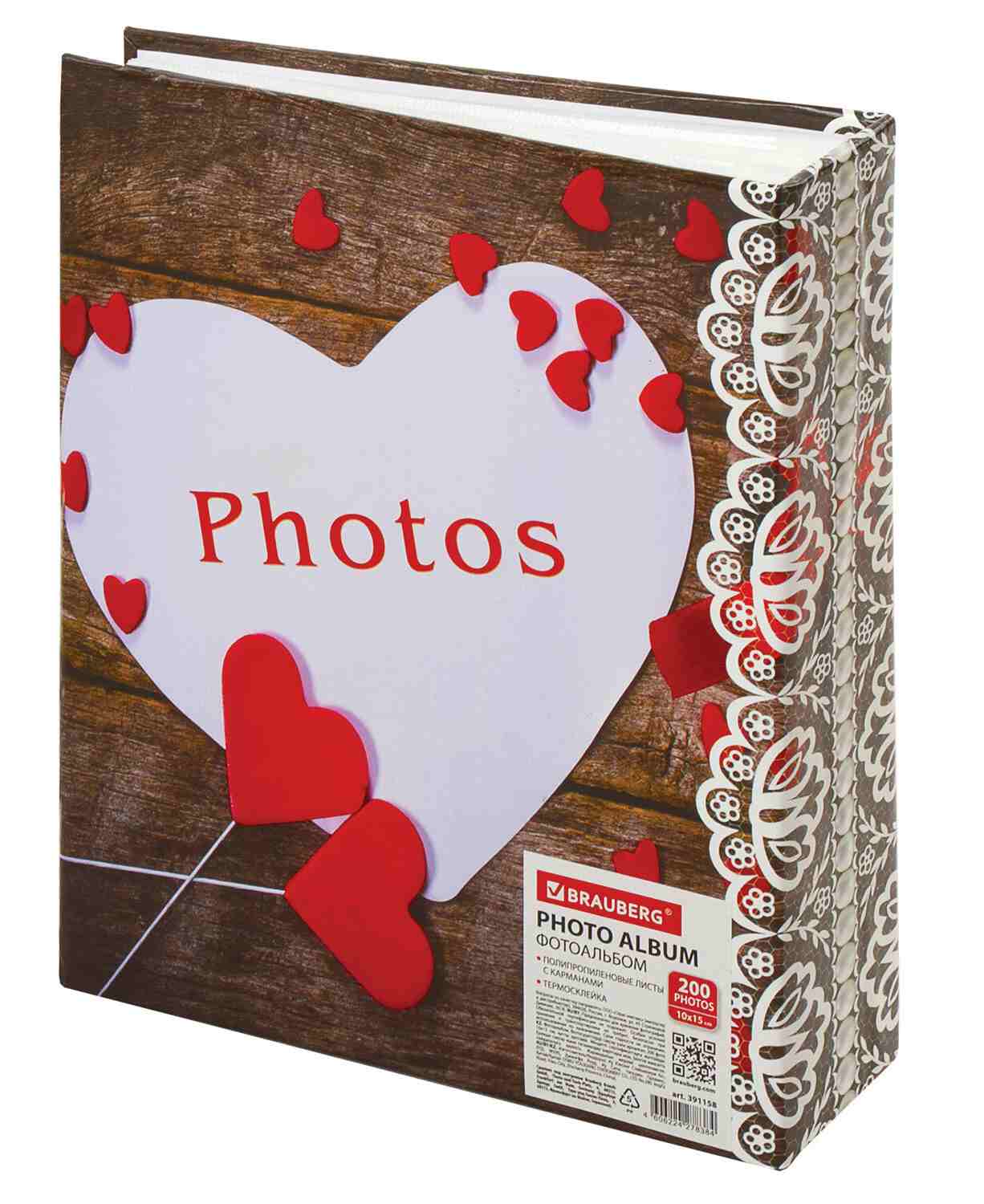 картинка Фотоальбом, 10*15 см, на 200 фото, "С любовью", BRAUBERG, 391158 от магазина Альфанит в Кунгуре