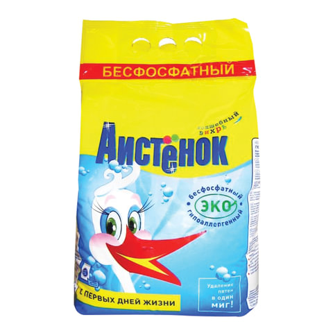 картинка Порошок стиральный детский, 4 кг, пакет, автомат, "Аистенок", 604880 от магазина Альфанит в Кунгуре