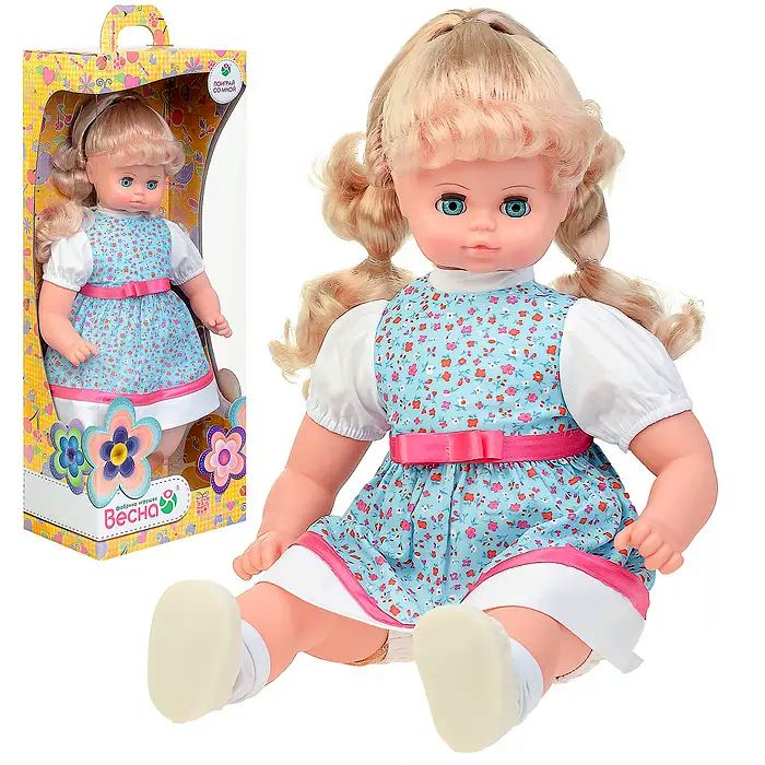 картинка Кукла, 50 см, "Вероника 15", Весна, В2294 от магазина Альфанит в Кунгуре