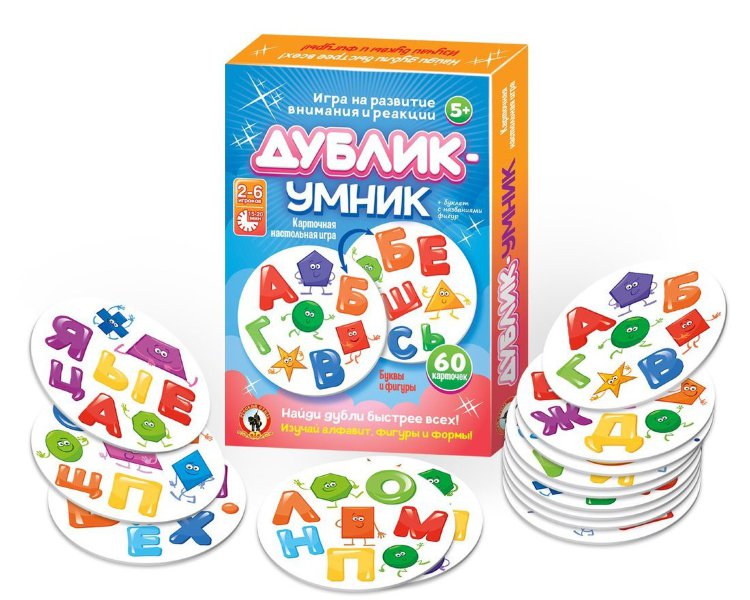 картинка Игра карточная, 60 карточек, "Дублик-умник. Буквы и фигуры", Русский стиль, 02485 от магазина Альфанит в Кунгуре