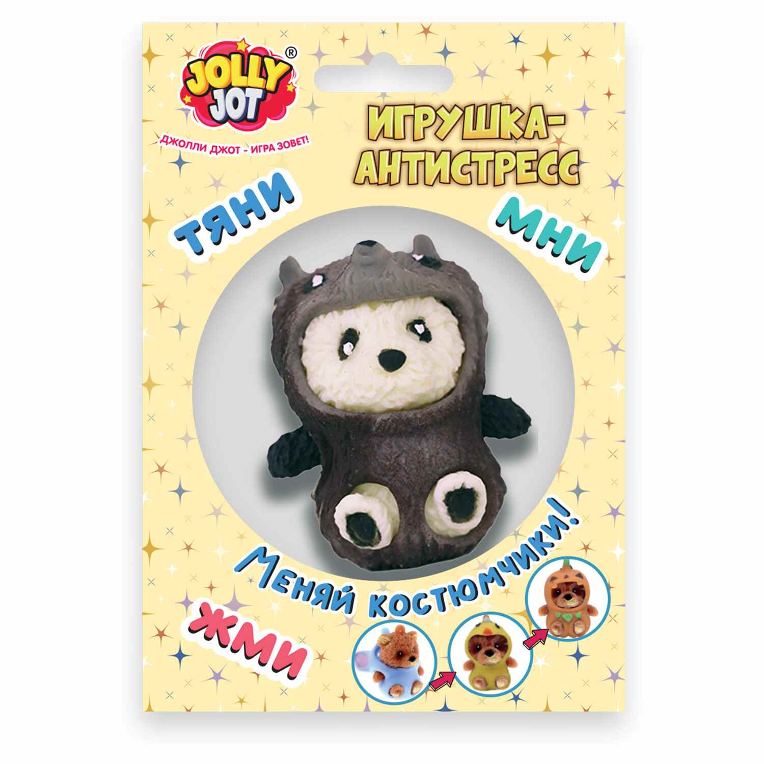 картинка Антистресс-мялка, 6*5 см, ассорти, "Милашки", JOLLY JOT, 665826 от магазина Альфанит в Кунгуре