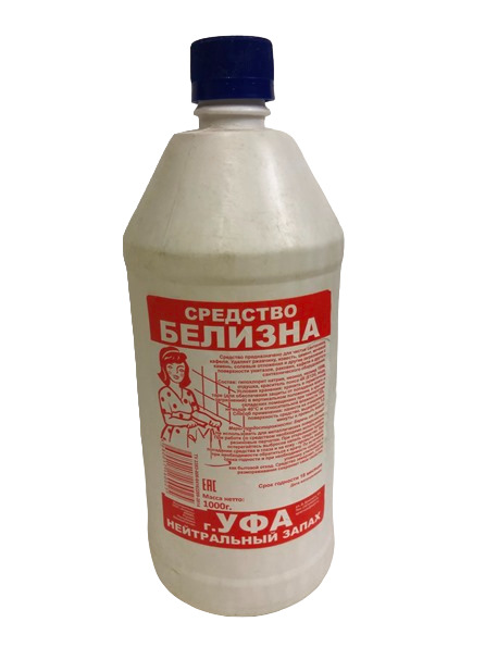 картинка Белизна, 1 л, бутыль, Уфа, 118327 от магазина Альфанит в Кунгуре