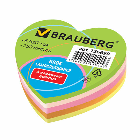 картинка Бумага для заметок с клеевым краем, 6,7*6,7 см, 250 л, 5 цв, неон, "Сердце", BRAUBERG, 126690 от магазина Альфанит в Кунгуре