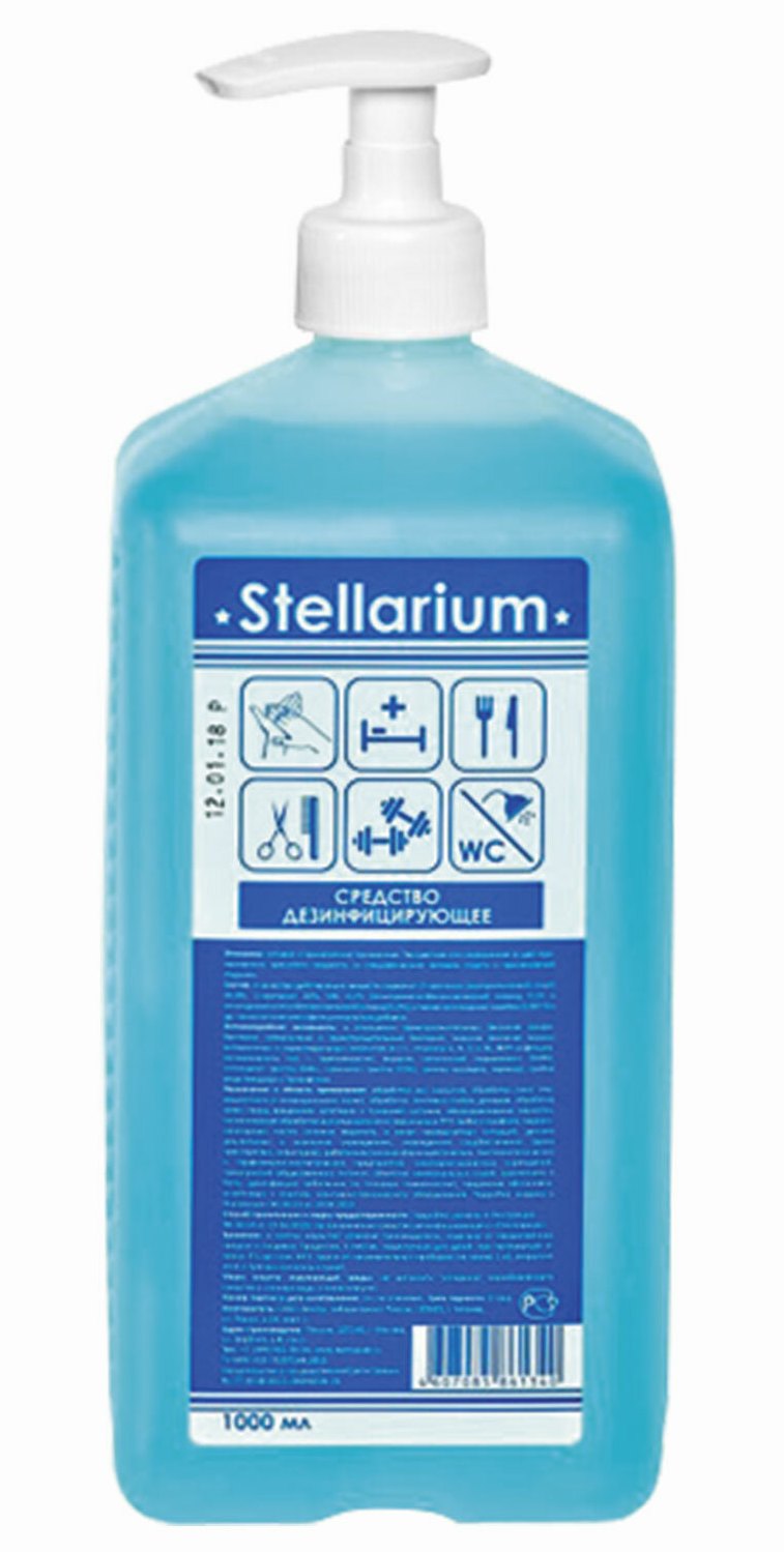 картинка Антисептик для рук, поверхностей, 1 л, дезинфицирующий, с дозатором, STELLARIUM, 1000-СТ от магазина Альфанит в Кунгуре