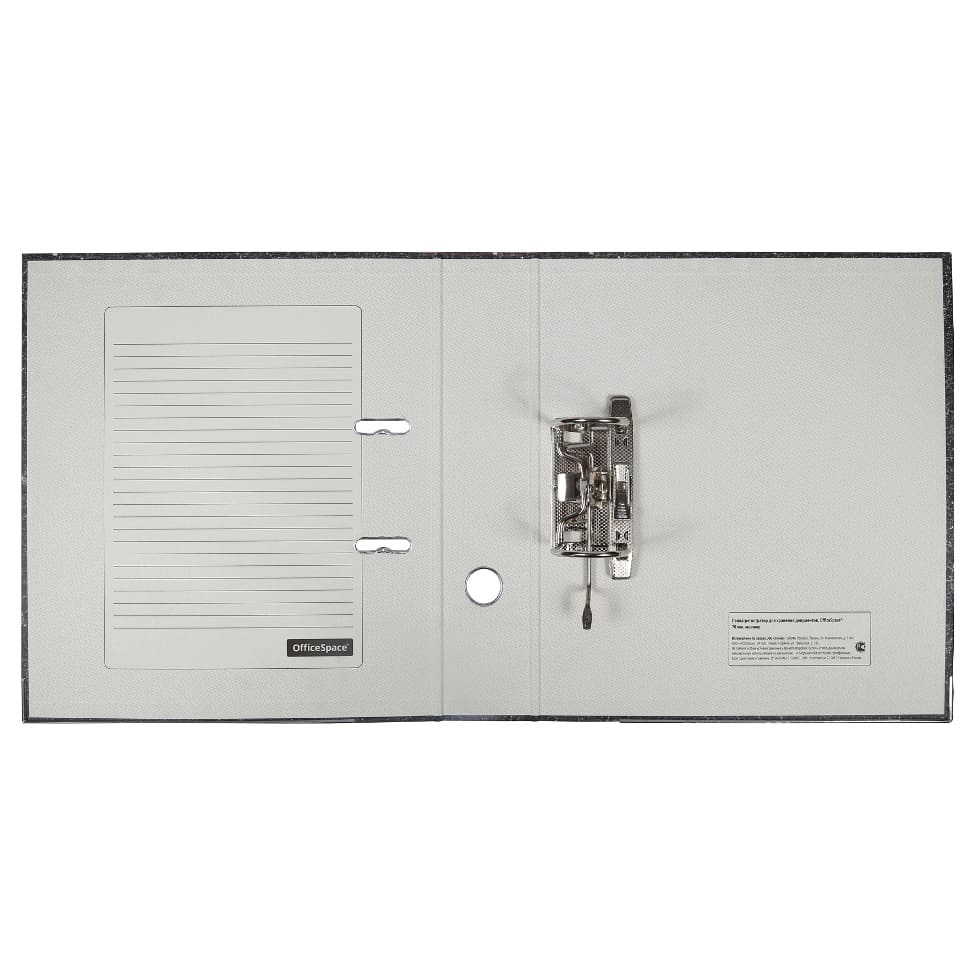 картинка Папка-регистратор, А4, корешок 70 мм, до 500 л, картон, мрамор черный, без кармана, OfficeSpace, 251893 от магазина Альфанит в Кунгуре