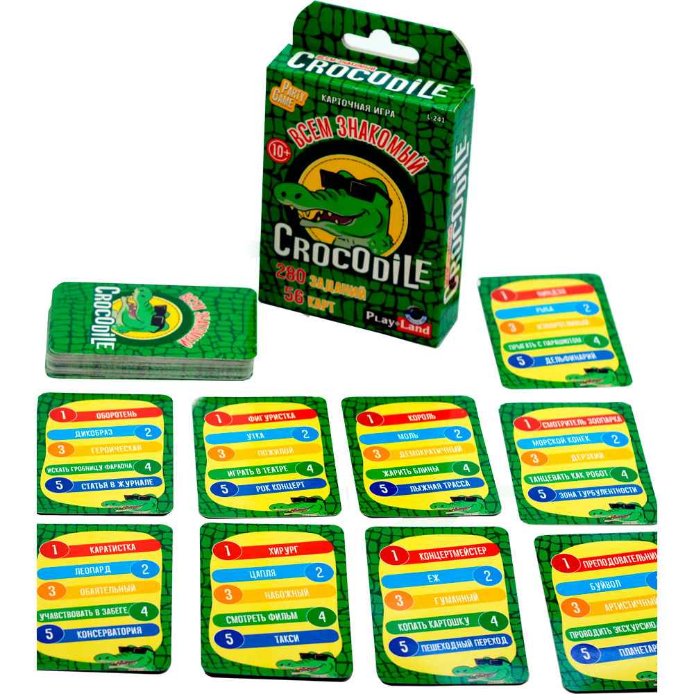 картинка Игра карточная, 56 карт, "Крокодил", PlayLand, L-241, 10302459 от магазина Альфанит в Кунгуре