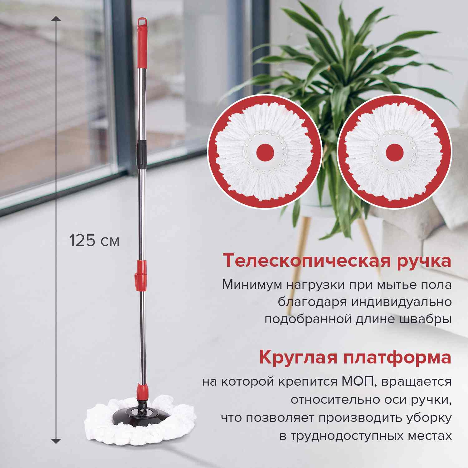 картинка Комплект для уборки пола, ведро, швабра, 2 насадки, черный, с отжимом центрифуга, LAIMA, 607487 от магазина Альфанит в Кунгуре
