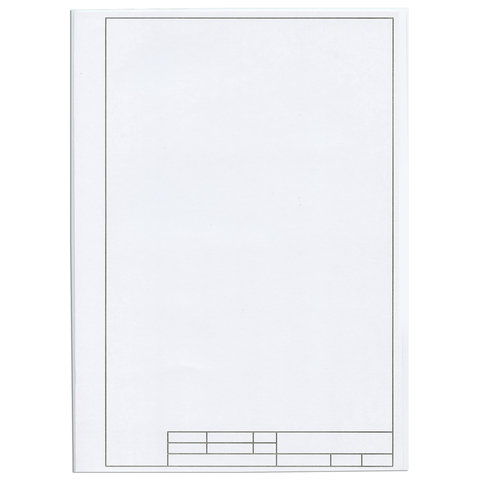 картинка Папка для черчения, А4, 10 л, 160 г/м2, рамка с вертикальным штампом, ПИФАГОР, 129230 от магазина Альфанит в Кунгуре
