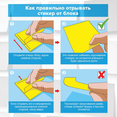 картинка Бумага для заметок с клеевым краем, 6,7*6,7 см, 250 л, 5 цв, неон, "Сердце", BRAUBERG, 126690 от магазина Альфанит в Кунгуре