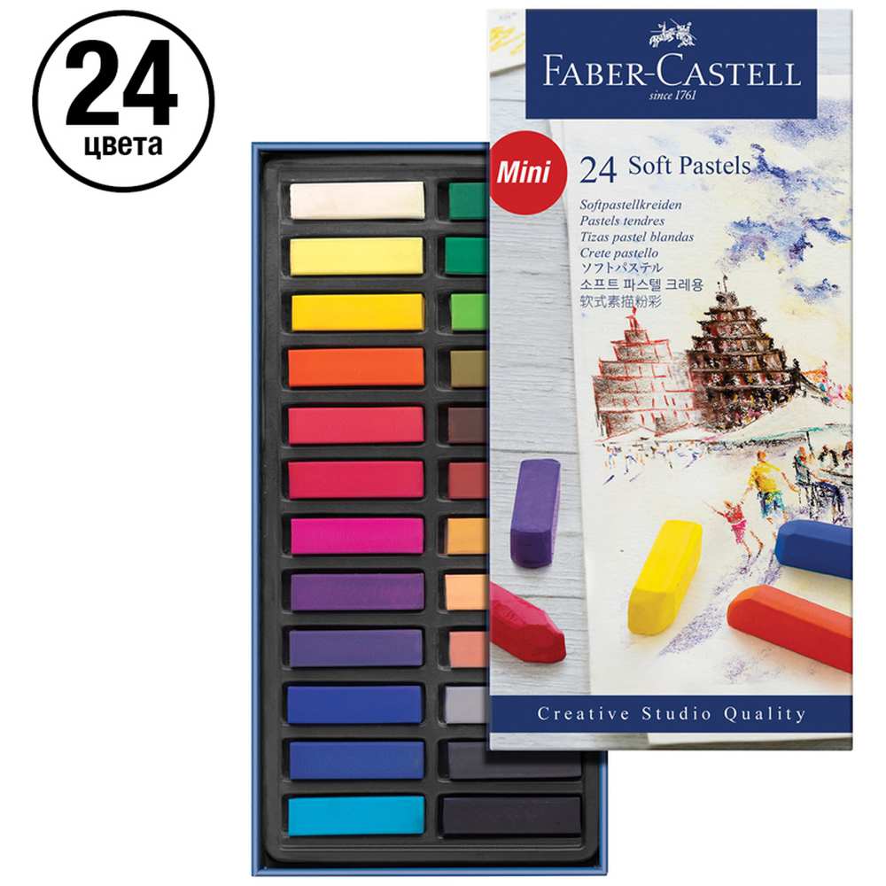 картинка Пастель сухая мягкая, 24 цв, 24 шт, художественная, "Soft pastels. Mini", Faber-Castell, 128324 от магазина Альфанит в Кунгуре