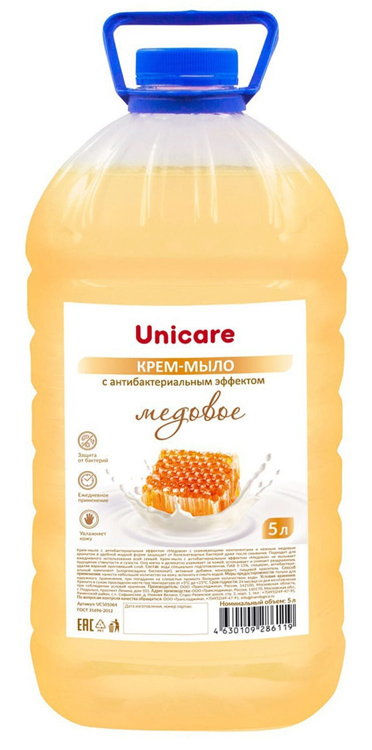 картинка Мыло-крем жидкое, 5 л, бутыль, с антибактериальным эффектом, "Медовое", UNICARE, UC501064 от магазина Альфанит в Кунгуре