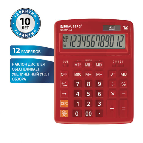 картинка Калькулятор настольный, 12 разрядов, 20,6*15,5 см, двойное питание, бордовый, "EXTRA-12-WR", BRAUBERG, 250484 от магазина Альфанит в Кунгуре