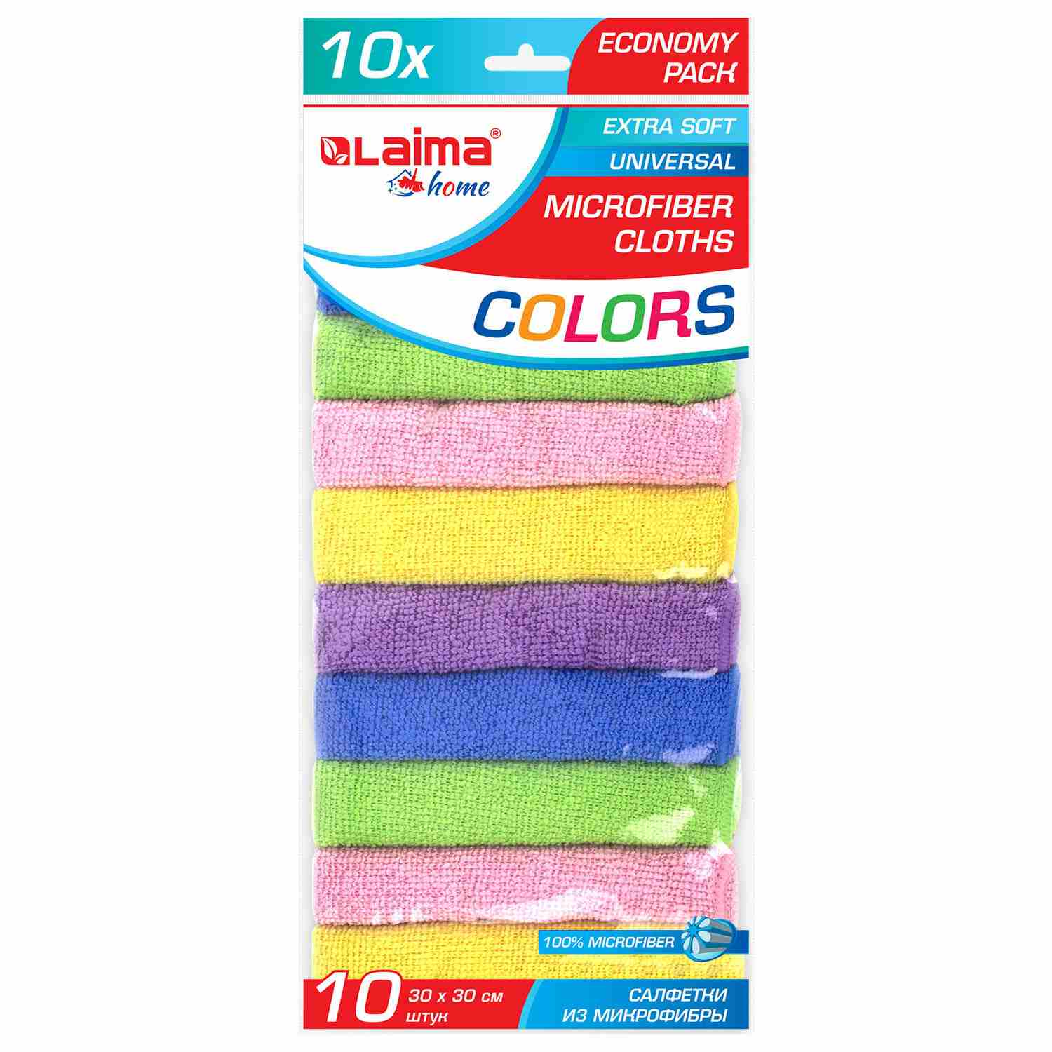 картинка Салфетки из микрофибры, 10 шт, 30*30 см, "Multi Colour Economy Pack 10", LAIMA, 607794 от магазина Альфанит в Кунгуре