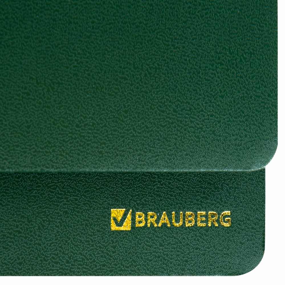 картинка Планинг недатированный, 30,5*14 см, 60 л, балакрон, зеленый, "Select", BRAUBERG, 111695 от магазина Альфанит в Кунгуре