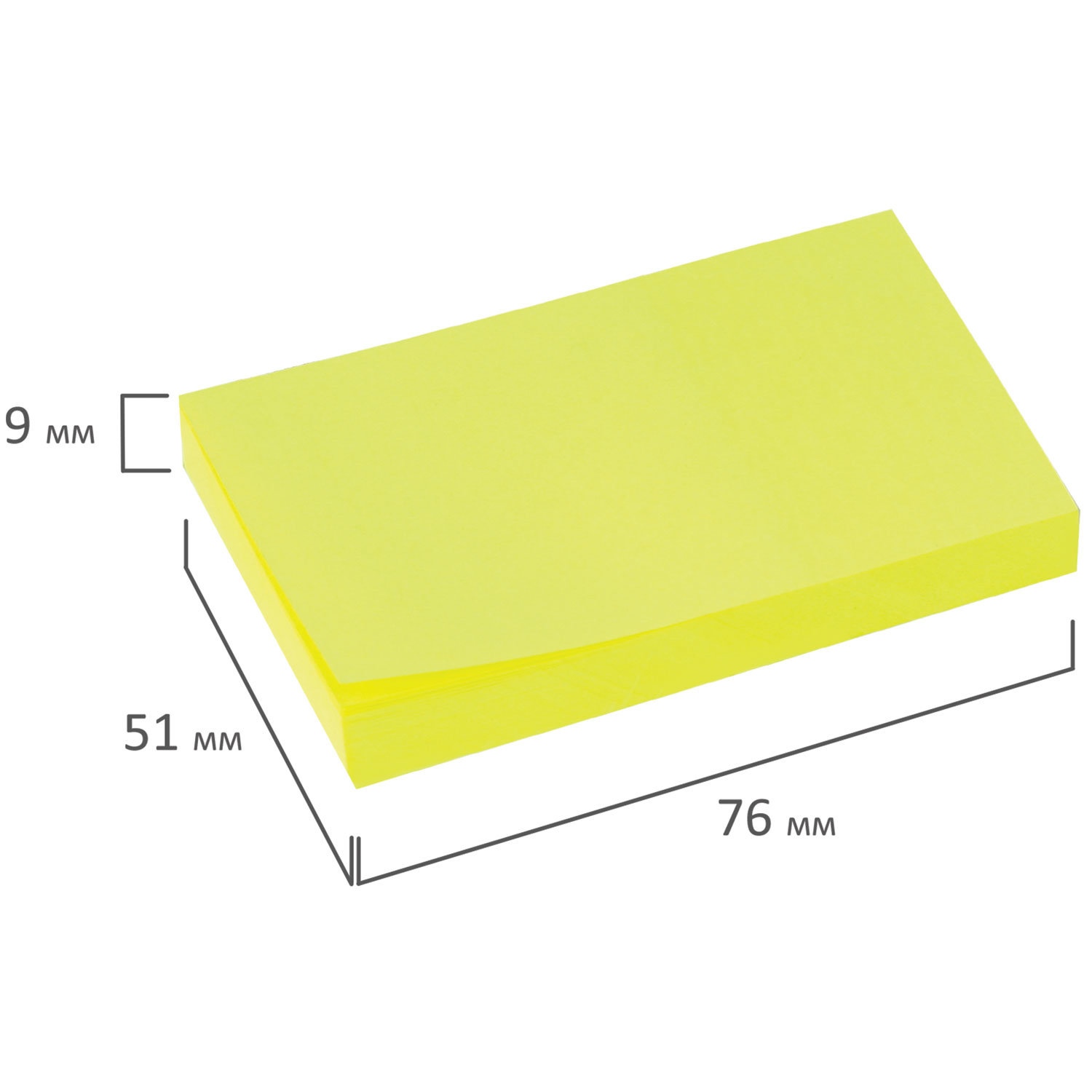 картинка Бумага для заметок с клеевым краем, 5,1*7,6 см, 90 л, желтый, BRAUBERG, 122699 от магазина Альфанит в Кунгуре