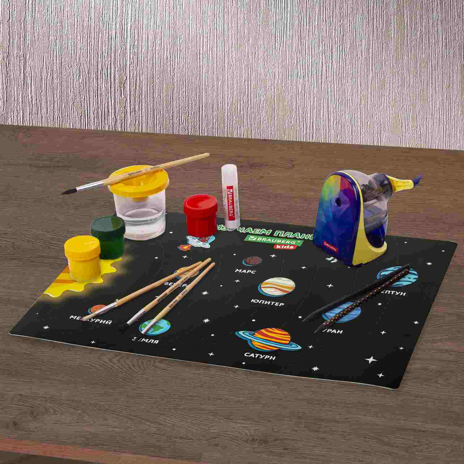 картинка Настольное покрытие, 46*33 см, пластик, "Space Out", BRAUBERG KIDS, 271731 от магазина Альфанит в Кунгуре