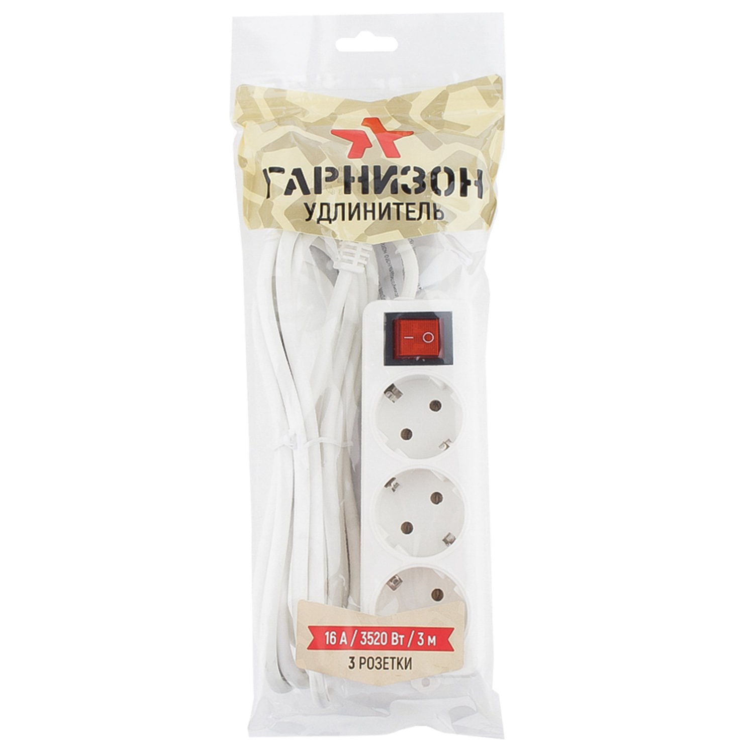 картинка Удлинитель Гарнизон, 3 розетки, 3,0 м, белый, выключатель, с заземлением, ELB-G3-W-3 от магазина Альфанит в Кунгуре