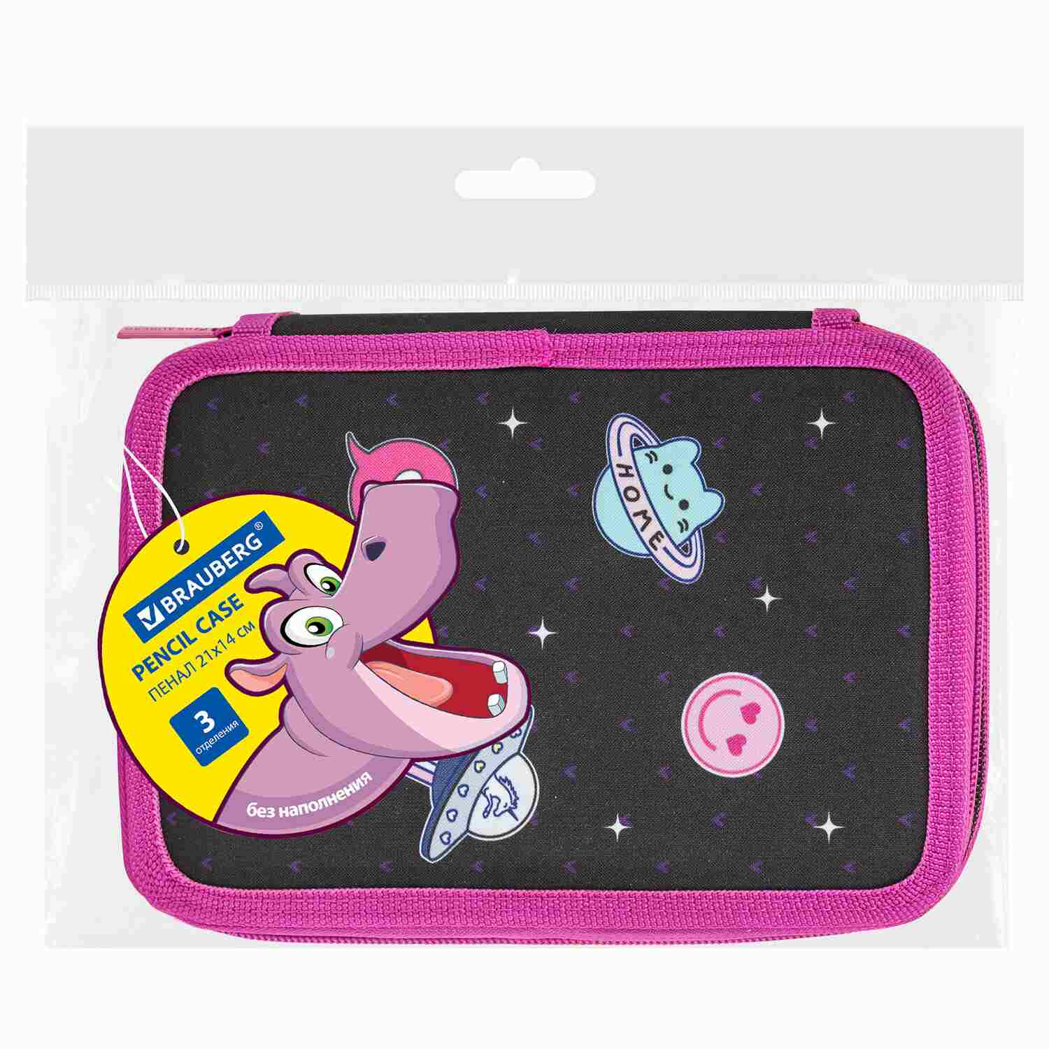 картинка Пенал 3 отделения, 21*14 см, полиэстер, "Space sweets", BRAUBERG, 272332 от магазина Альфанит в Кунгуре