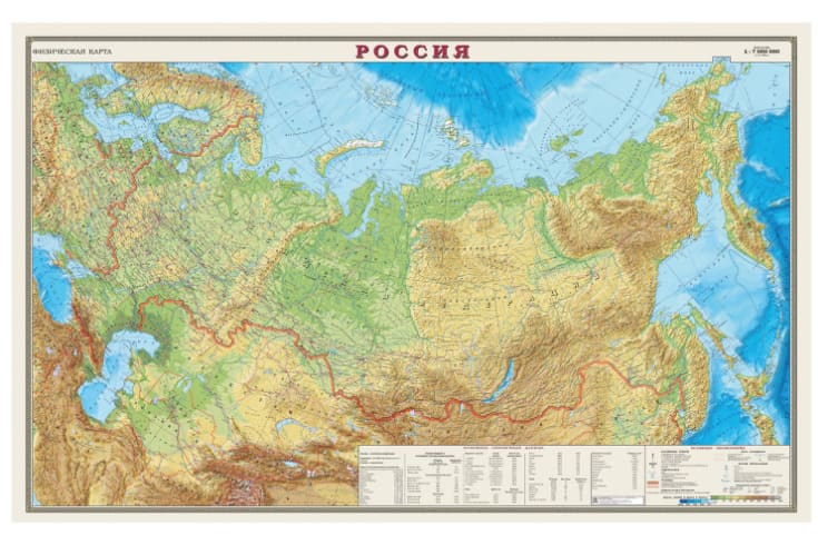 картинка Карта Российской Федерации, 122*79 см, 1:7 млн, физическая, матовая ламинация, DMB  от магазина Альфанит в Кунгуре