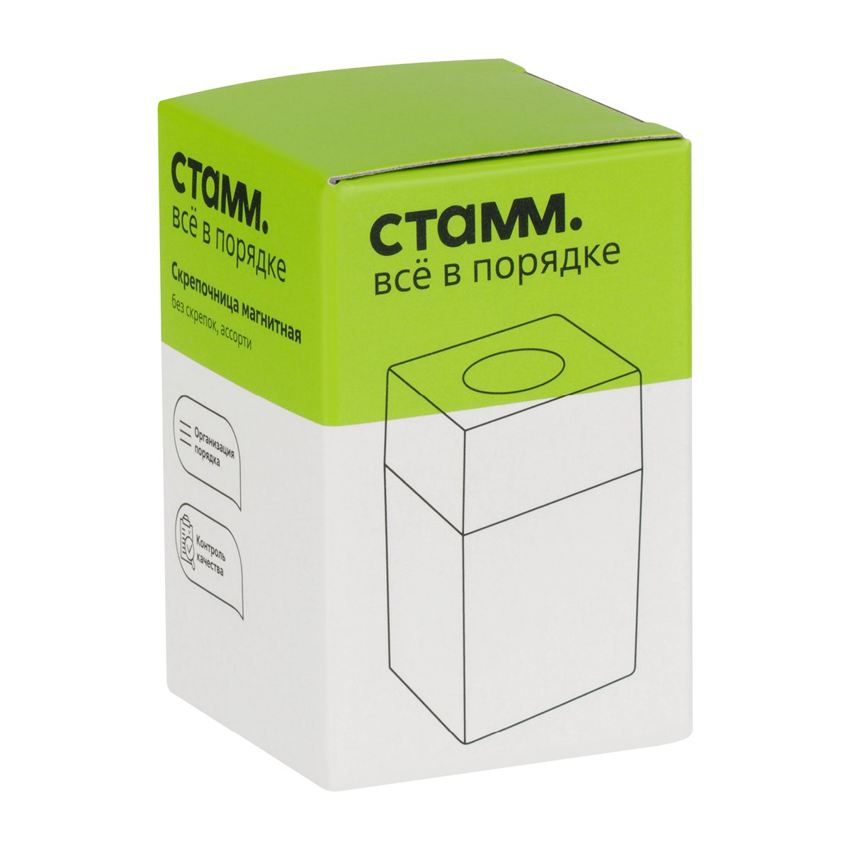 картинка Скрепочница магнитная, без скрепок, ассорти, картонная коробка, СТАММ, ПС-31121 от магазина Альфанит в Кунгуре