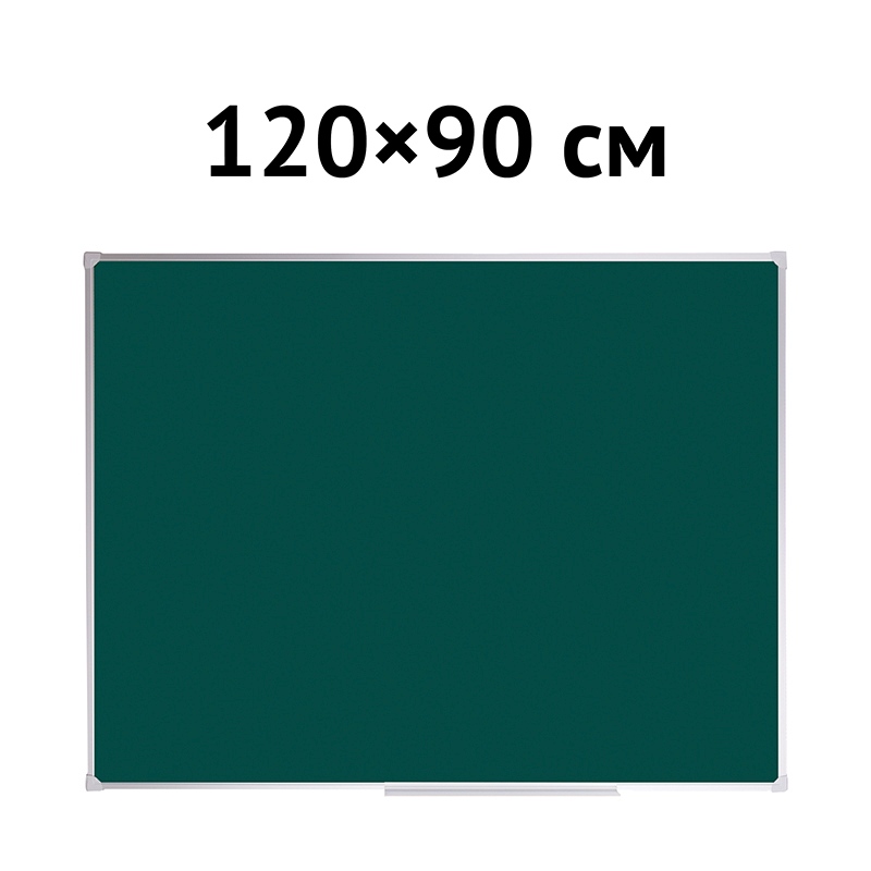 картинка Доска магнитно-меловая, 90*120 см, алюминиевая рамка, OfficeSpace, ML_20417 от магазина Альфанит в Кунгуре