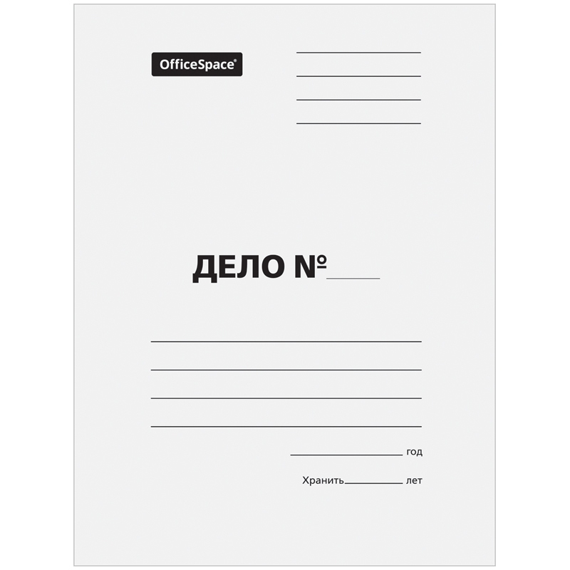 картинка Папка-обложка без скоросшивателя, А4, 280 г/м2, до 200 л, картон, белый, немелованный, "Дело", OfficeSpace, 158533 от магазина Альфанит в Кунгуре