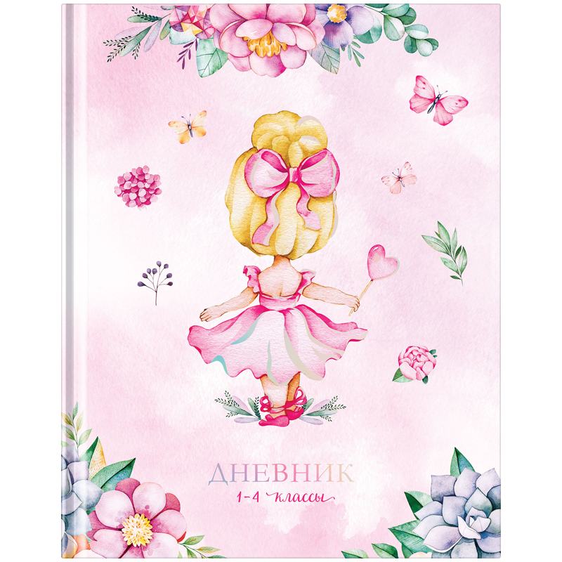 картинка Дневник 1-4 кл, 48 л, твердый, "Для девочек", ArtSpace, Дм48т_44245 от магазина Альфанит в Кунгуре