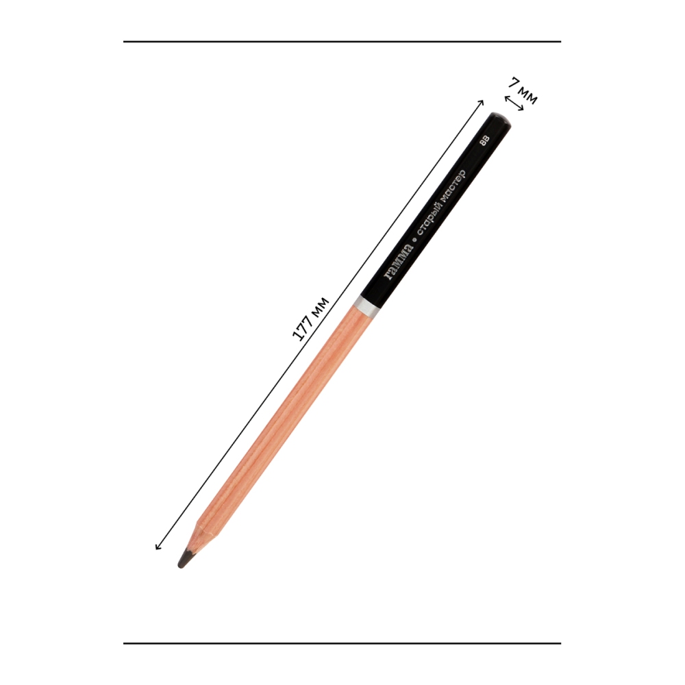 картинка Набор чернографитных карандашей, 6 шт, 8H (8Т) - 8B (8М), дерево, заточен, без ластика, Гамма, 130422_8B-HB от магазина Альфанит в Кунгуре