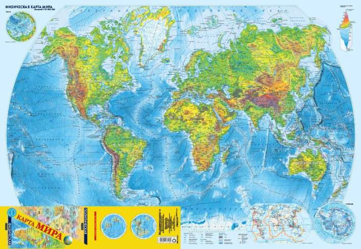 картинка Карта мира, физико-политическая, складная, 978-5-17-095139-0 от магазина Альфанит в Кунгуре