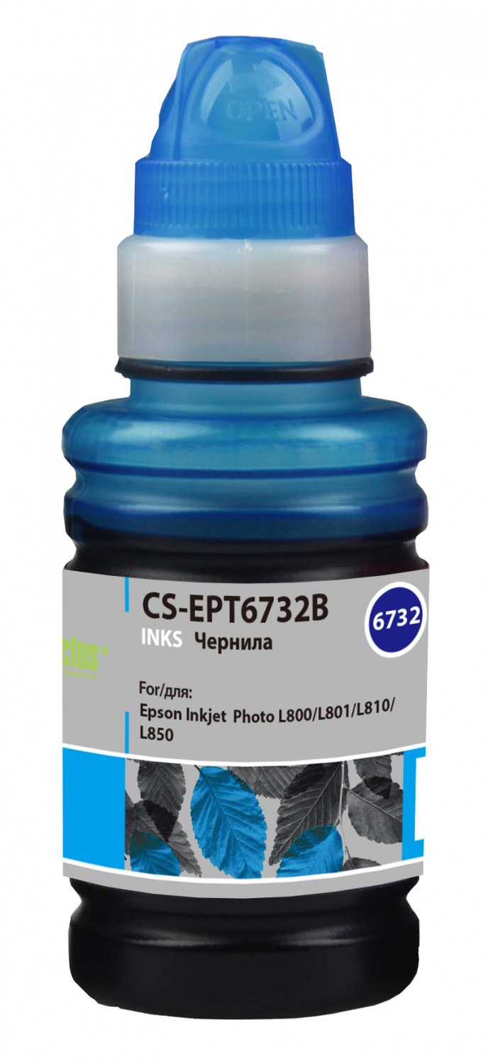 картинка Чернила Cactus CS-EPT6732B, для Epson L800, голубой, 100 мл от магазина Альфанит в Кунгуре