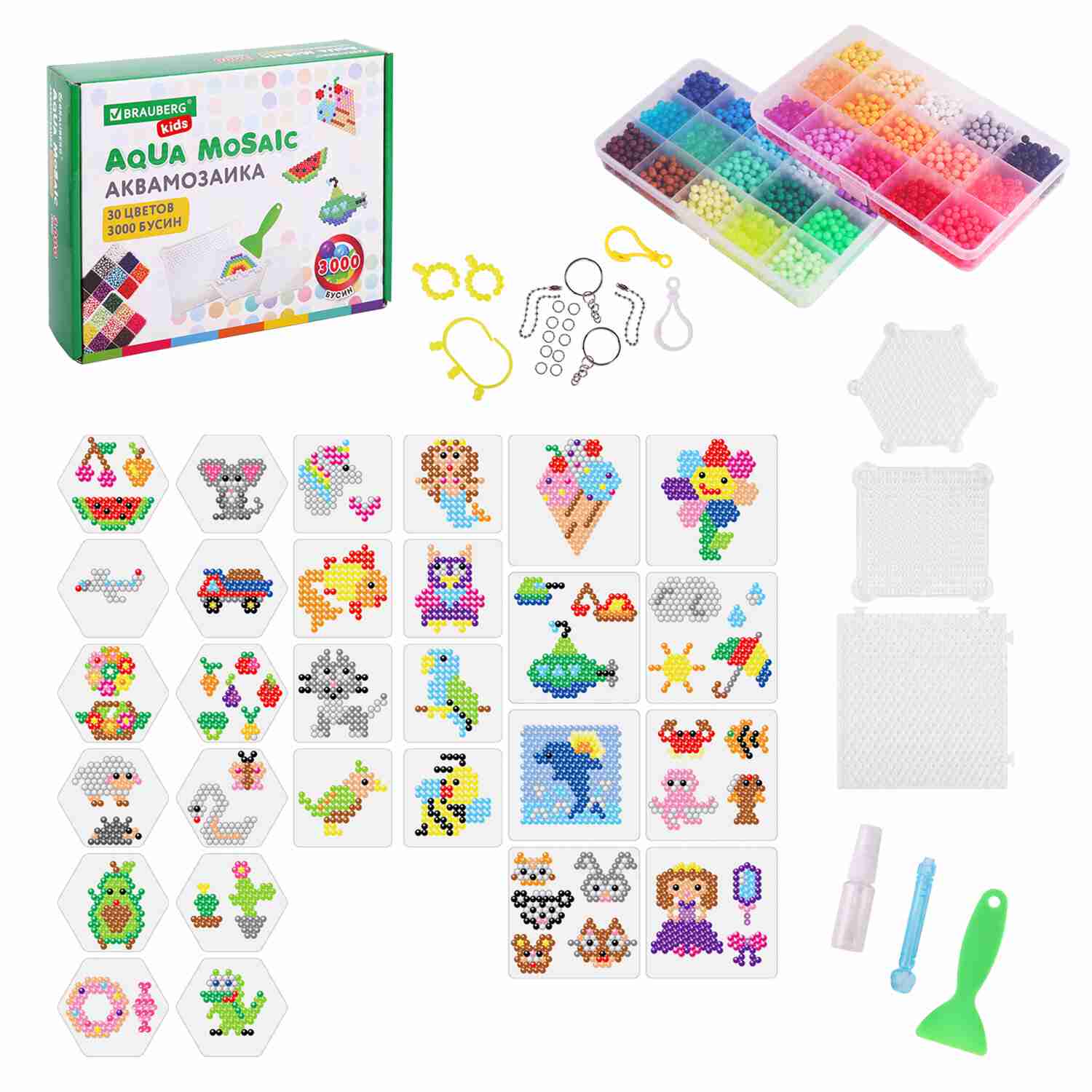 картинка Аквамозаика, 30 цветов, 3000 бусин, с трафаретами и инструментами, BRAUBERG, 664915 от магазина Альфанит в Кунгуре