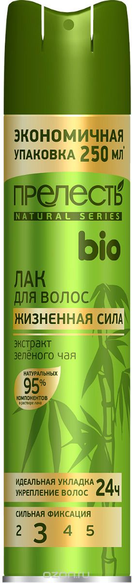 картинка Лак для волос 250 мл, "Bio. Зеленый чай", Прелесть, 2516 от магазина Альфанит в Кунгуре