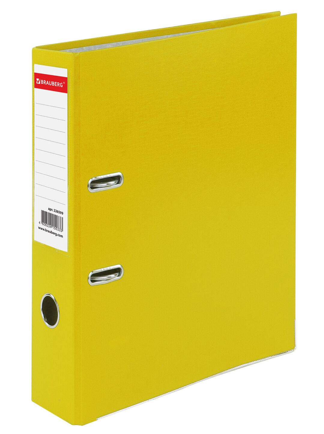 картинка Папка-регистратор, А4, корешок 75 мм, до 500 л, картон, желтый, с карманом, BRAUBERG, 226599 от магазина Альфанит в Кунгуре