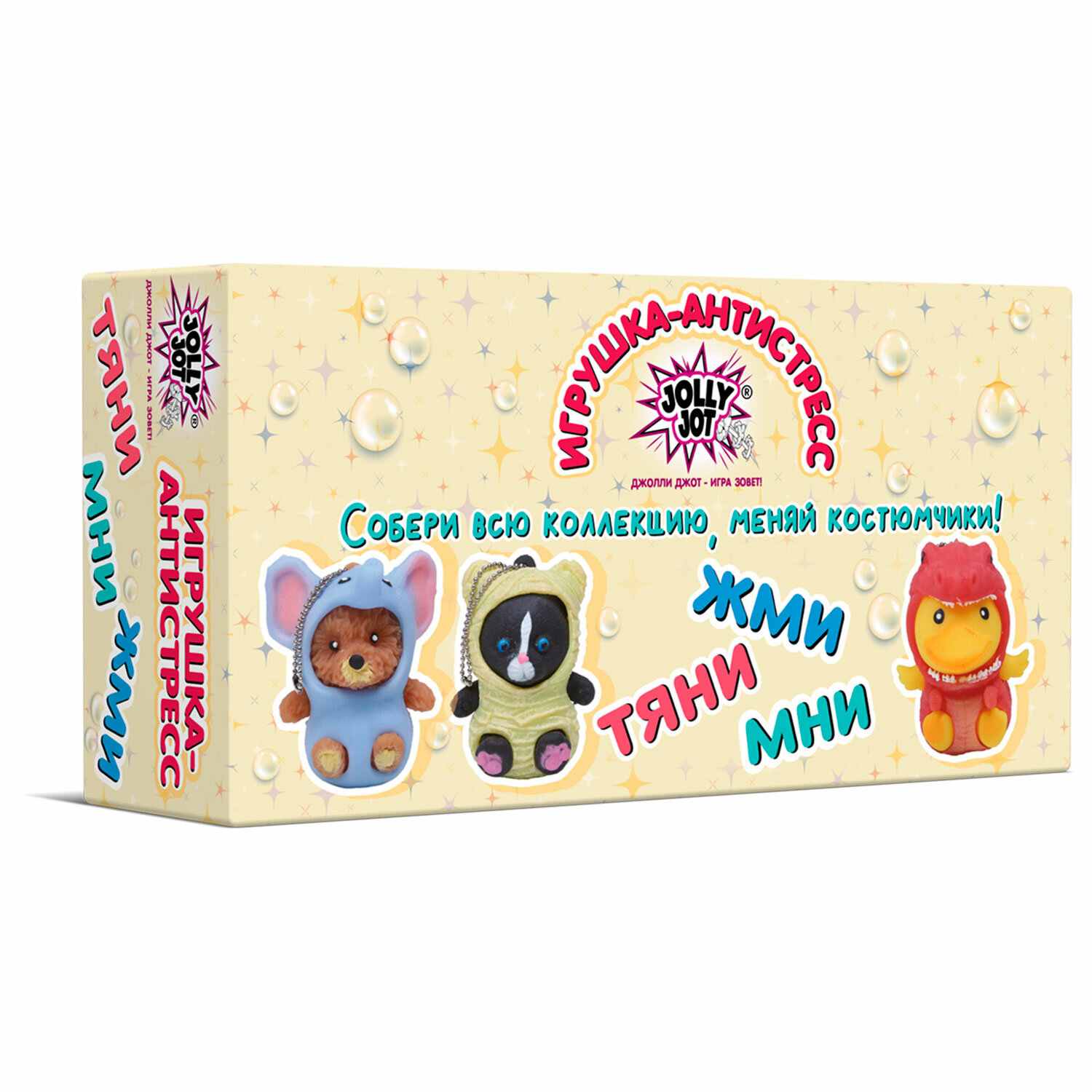 картинка Антистресс-мялка, 6*5 см, ассорти, "Милашки", JOLLY JOT, 665826 от магазина Альфанит в Кунгуре