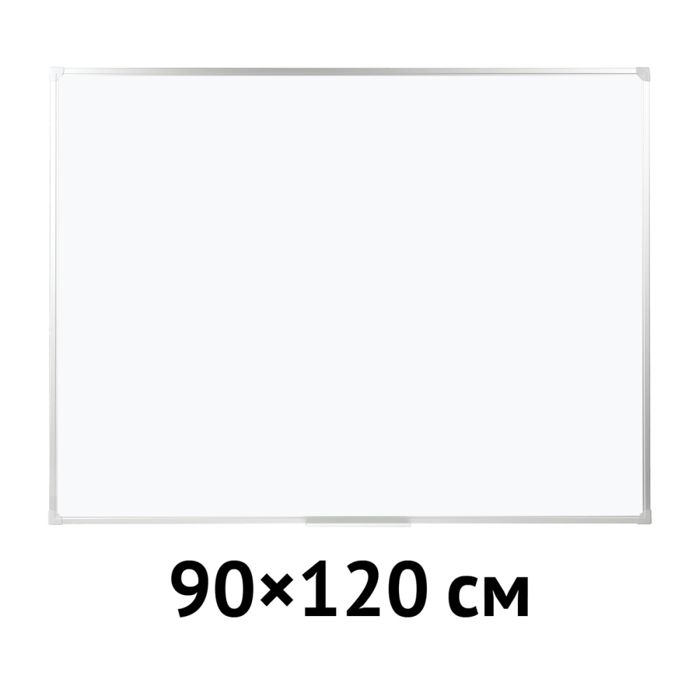 картинка Доска магнитно-маркерная, 90*120 см, алюминиевая рамка, полочка, OfficeSpace, 340349 от магазина Альфанит в Кунгуре