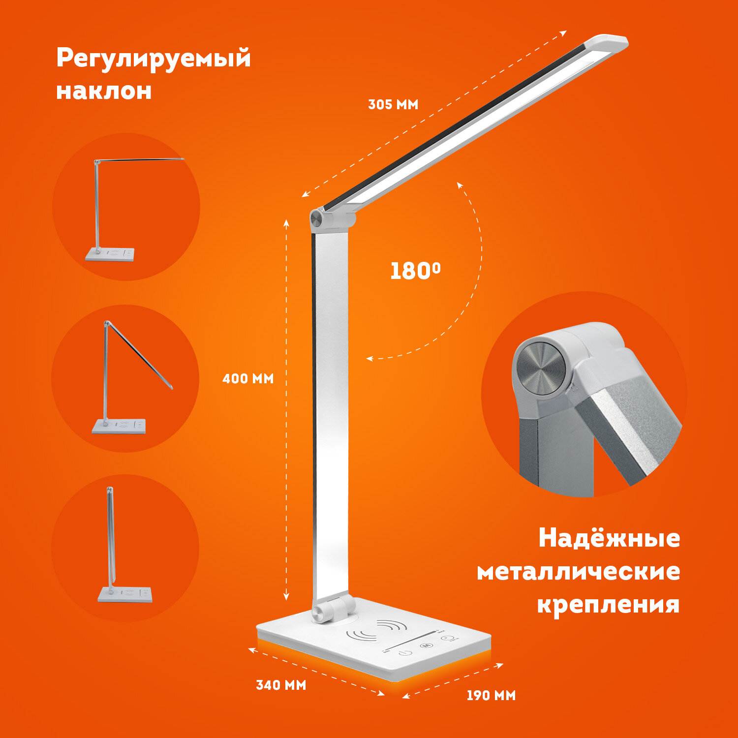 картинка Светильник настольный, 6 Вт, светодиодный, белый, на подставке, DASWERK, 238327 от магазина Альфанит в Кунгуре
