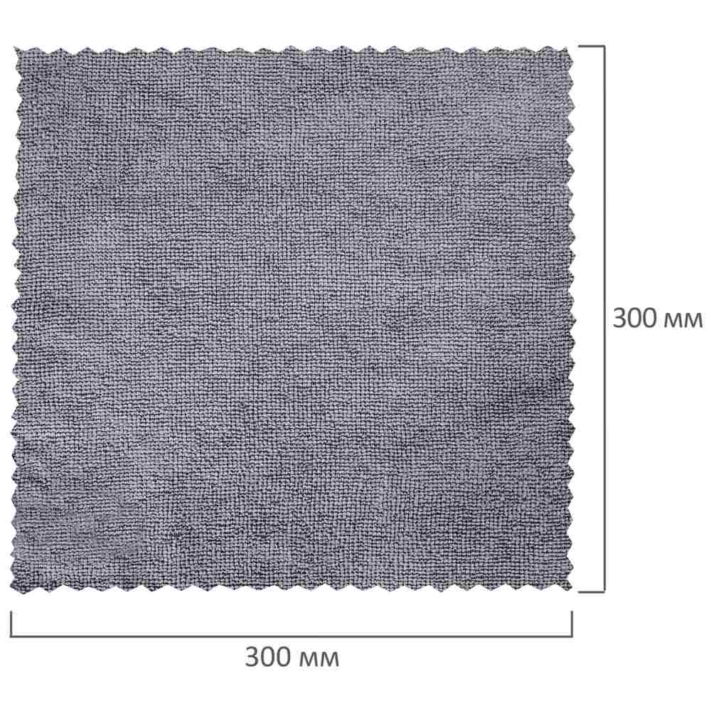 картинка Салфетки из микрофибры, 10 шт, 30*30, 180 г/м2, ассорти, "Gray & Black", LAIMA, 700610 от магазина Альфанит в Кунгуре