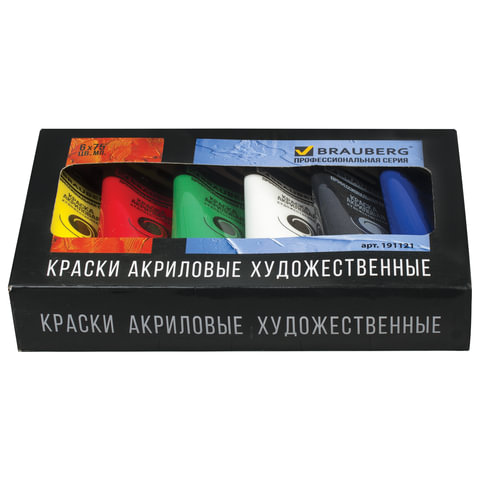 картинка Краски акриловые, 6 цв, 6 шт по 75 мл, туба, "ART CLASSIC", BRAUBERG, 191121 от магазина Альфанит в Кунгуре