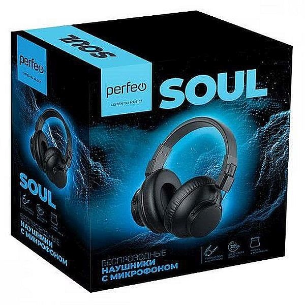 картинка Гарнитура полноразмерная беспроводная Perfeo Soul, черный, PF_B4870 от магазина Альфанит в Кунгуре